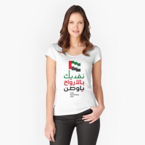 work-63420655-fitted-scoop-t-shirt