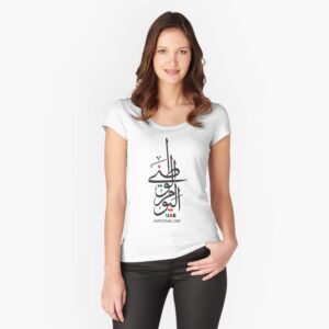 work-63423727-fitted-scoop-t-shirt
