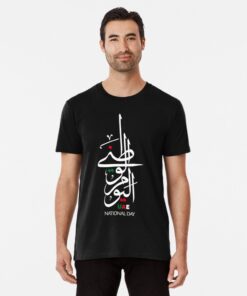 work-63423727-premium-t-shirt-2