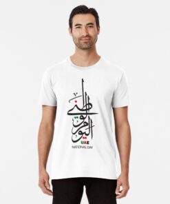 work-63423727-premium-t-shirt