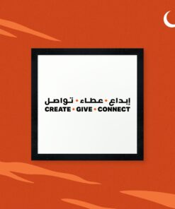 frame-3