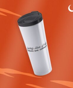 travel-mug