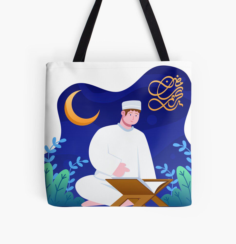 ramadan-gift-all-over-print-tote-bag