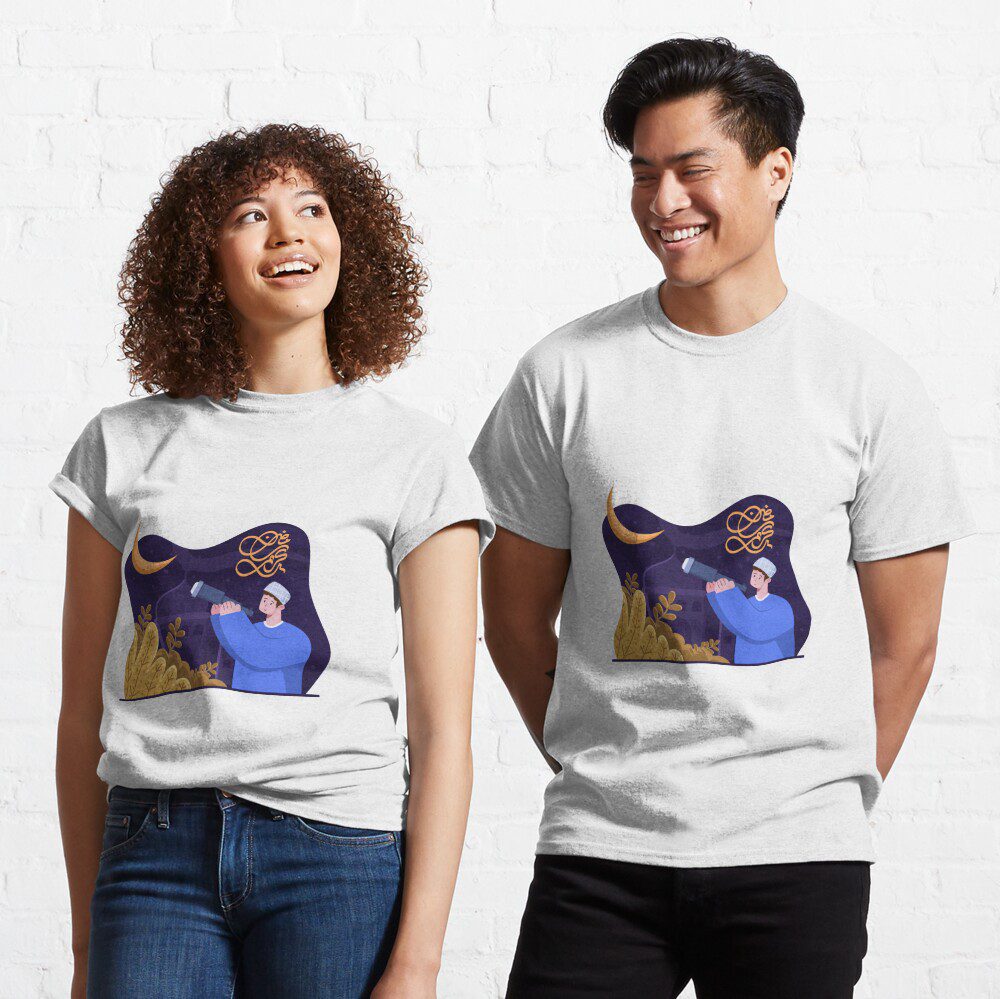 ramadan-gift-classic-t-shirt-1