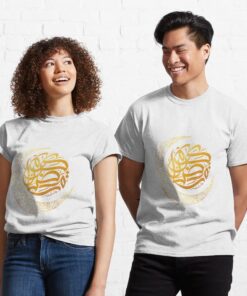 ramadan-gift-classic-t-shirt-1
