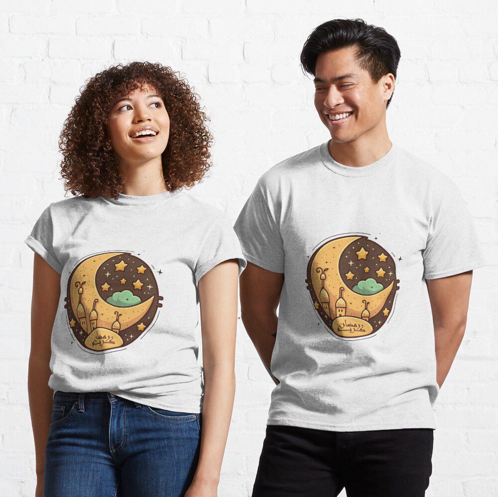 ramadan-gift-classic-t-shirt-1