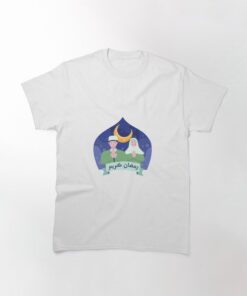 ramadan-gift-classic-t-shirt-2