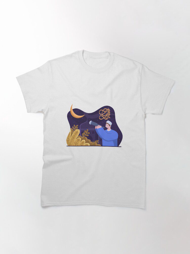 ramadan-gift-classic-t-shirt-3
