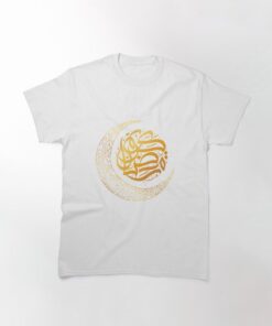 ramadan-gift-classic-t-shirt-3