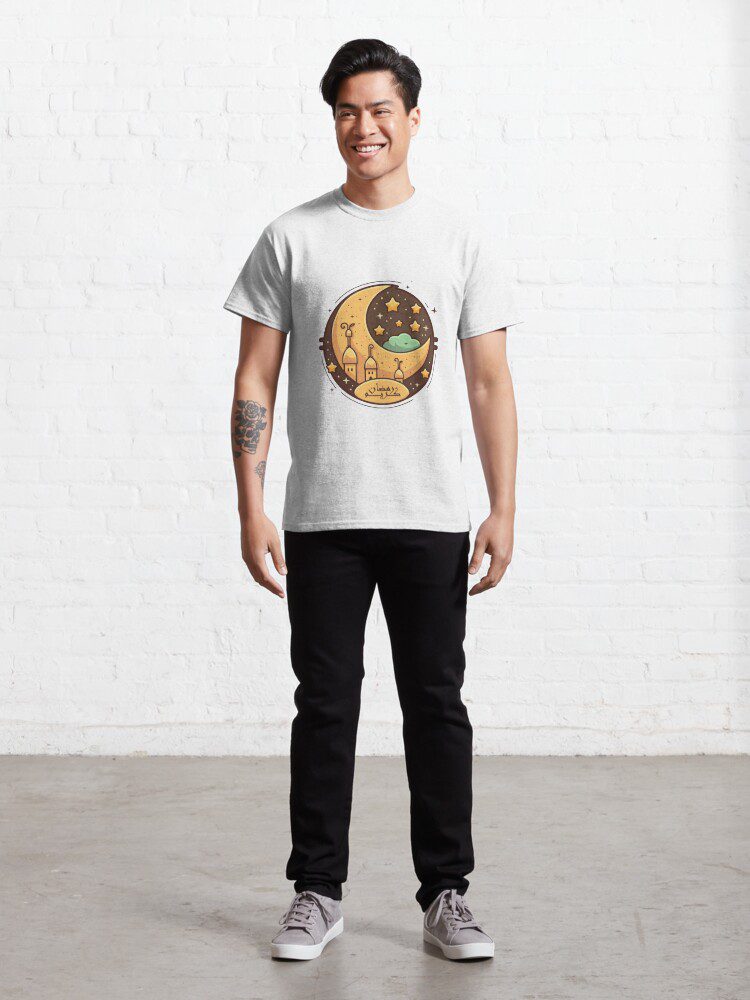ramadan-gift-classic-t-shirt-3