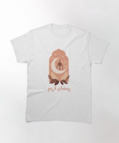 ramadan-gift-classic-t-shirt-3