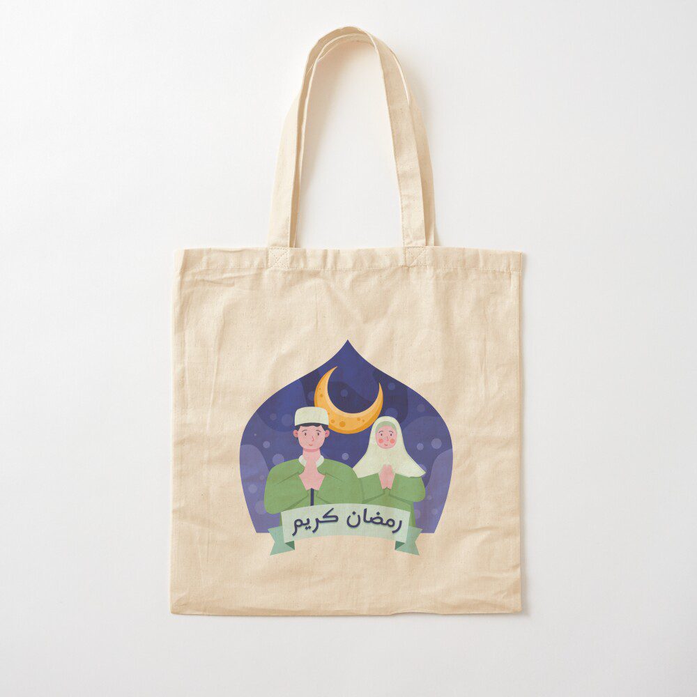 ramadan-gift-cotton-tote-bag-1