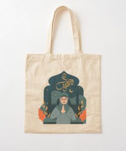 ramadan-gift-cotton-tote-bag-1