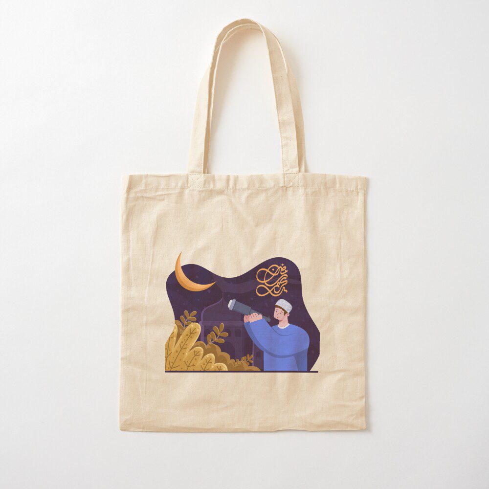 ramadan-gift-cotton-tote-bag