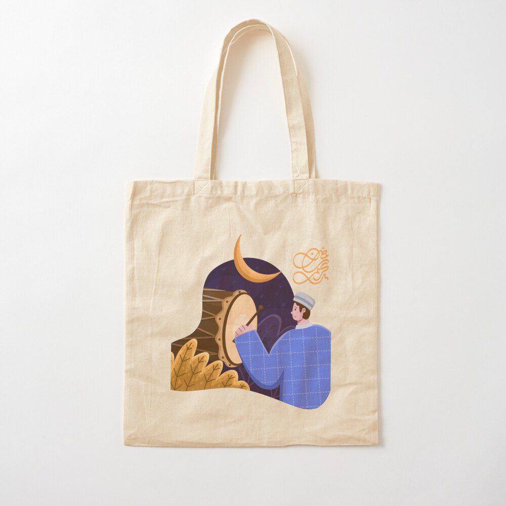 ramadan-gift-cotton-tote-bag