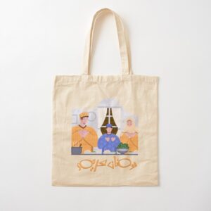 ramadan-gift-cotton-tote-bag