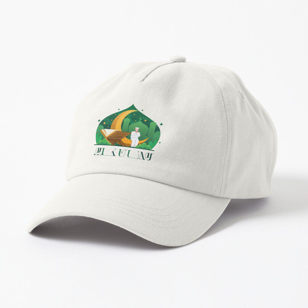 ramadan-gift-dad-hat-1