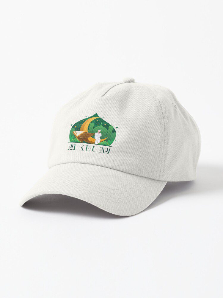 ramadan-gift-dad-hat