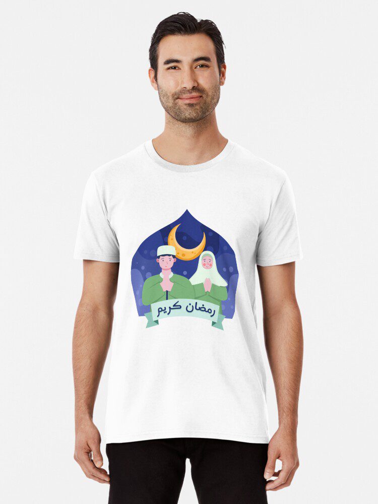 ramadan-gift-premium-t-shirt-1