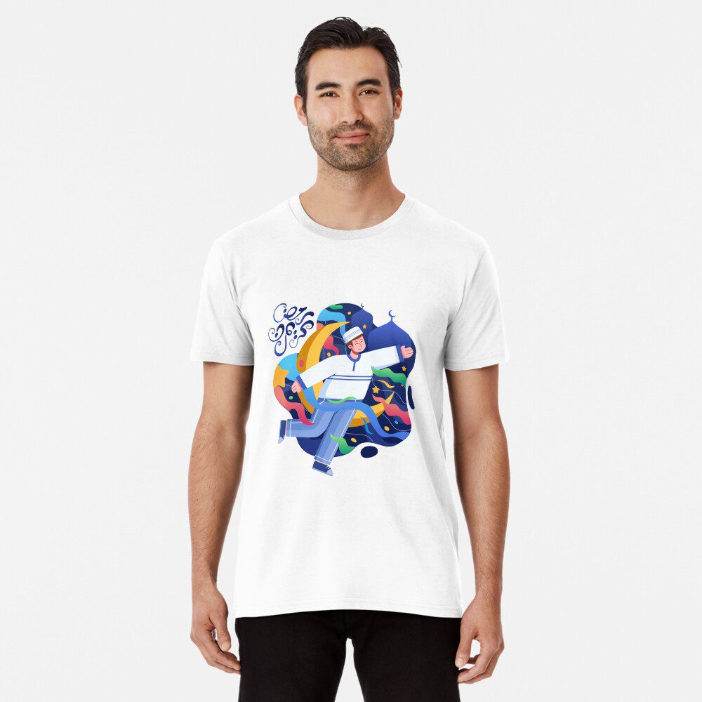 ramadan-gift-premium-t-shirt-1