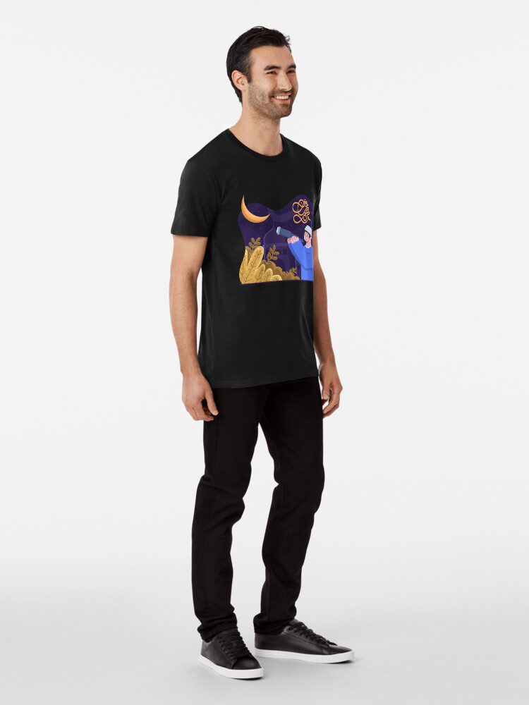 ramadan-gift-premium-t-shirt