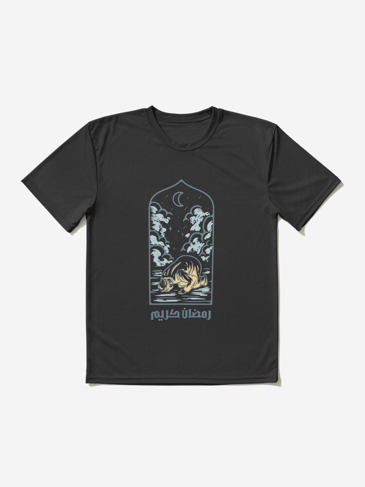 ramadan-kareem-active-t-shirt-3