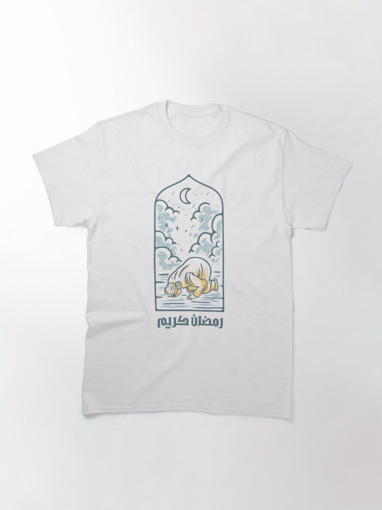ramadan-kareem-classic-t-shirt-2