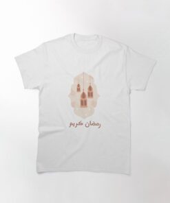 ramadan-kareem-classic-t-shirt-2