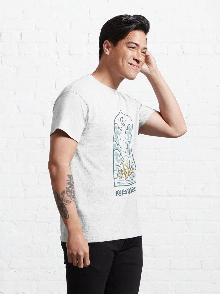 ramadan-kareem-classic-t-shirt-5