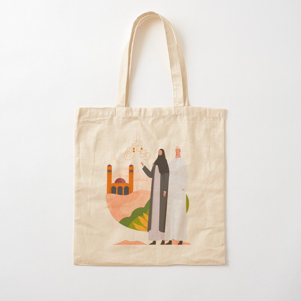 ramadan-kareem-cotton-tote-bag-1