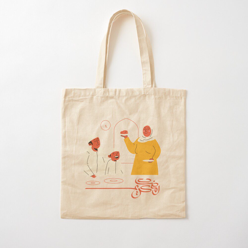ramadan-kareem-cotton-tote-bag-1