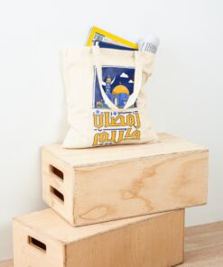 ramadan-kareem-cotton-tote-bag-2