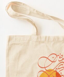 ramadan-kareem-cotton-tote-bag-4