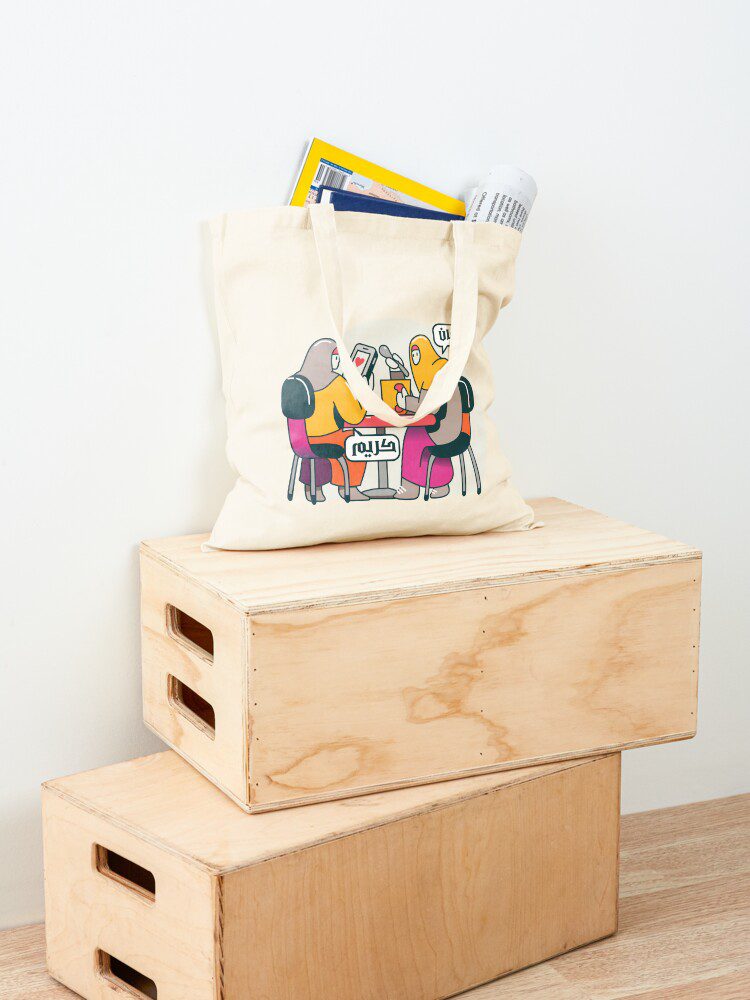 ramadan-kareem-cotton-tote-bag-4