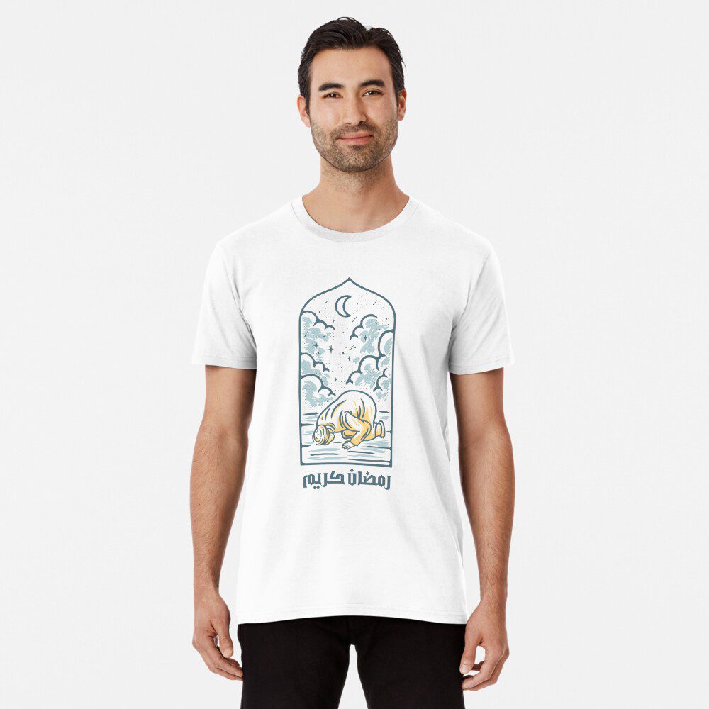 ramadan-kareem-premium-t-shirt-1