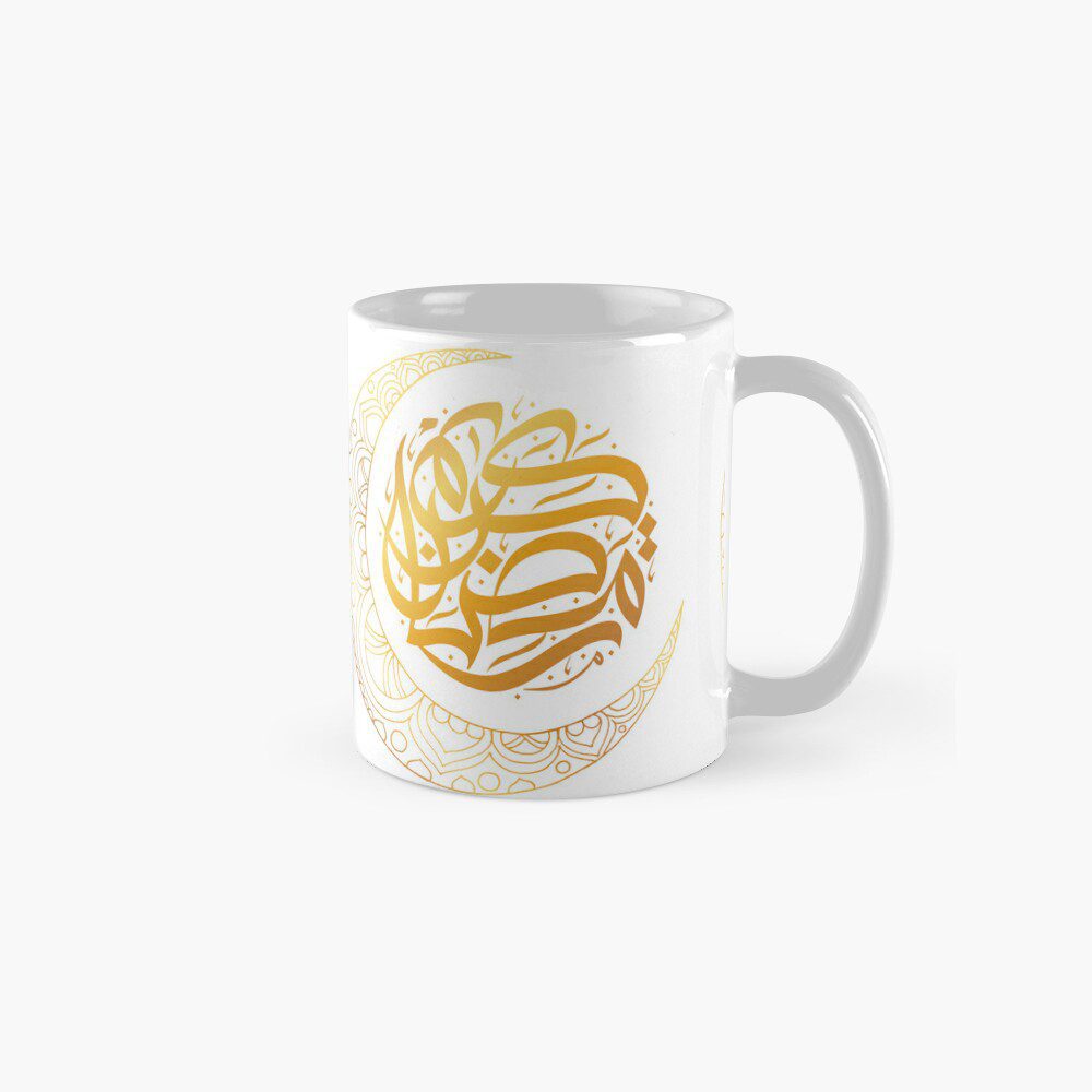 ramadan-gift-classic-mug-1
