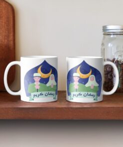 ramadan-gift-classic-mug-2