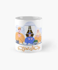 ramadan-gift-classic-mug-4