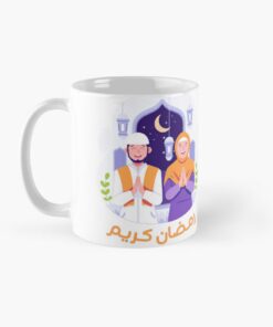 ramadan-gift-classic-mug-5