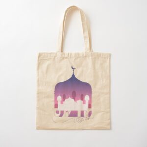 ramadan-gift-cotton-tote-bag-1