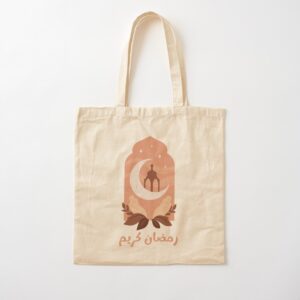 ramadan-gift-cotton-tote-bag-1