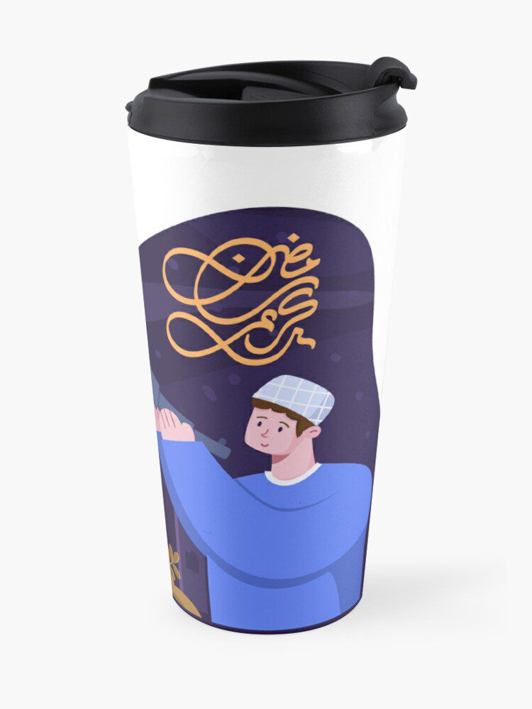 ramadan-gift-travel-coffee-mug-1