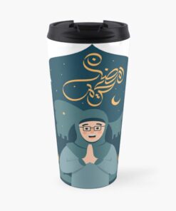 ramadan-gift-travel-coffee-mug-1