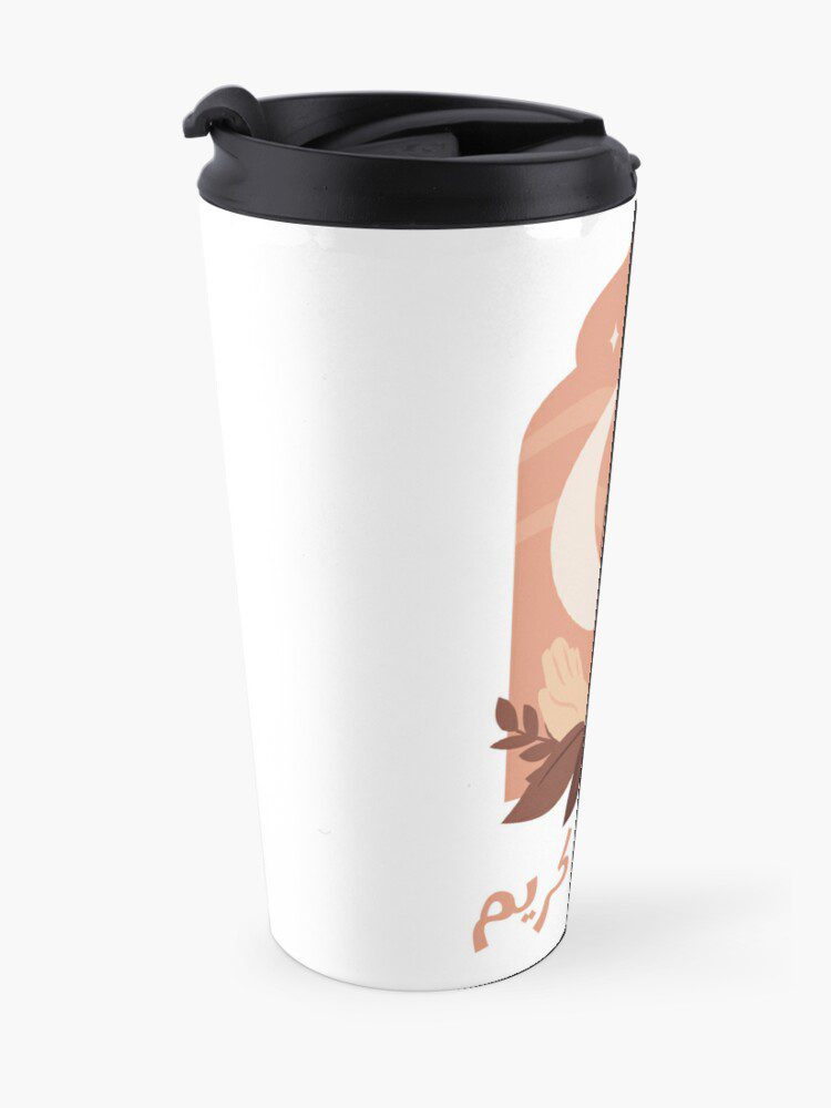 ramadan-gift-travel-coffee-mug-2