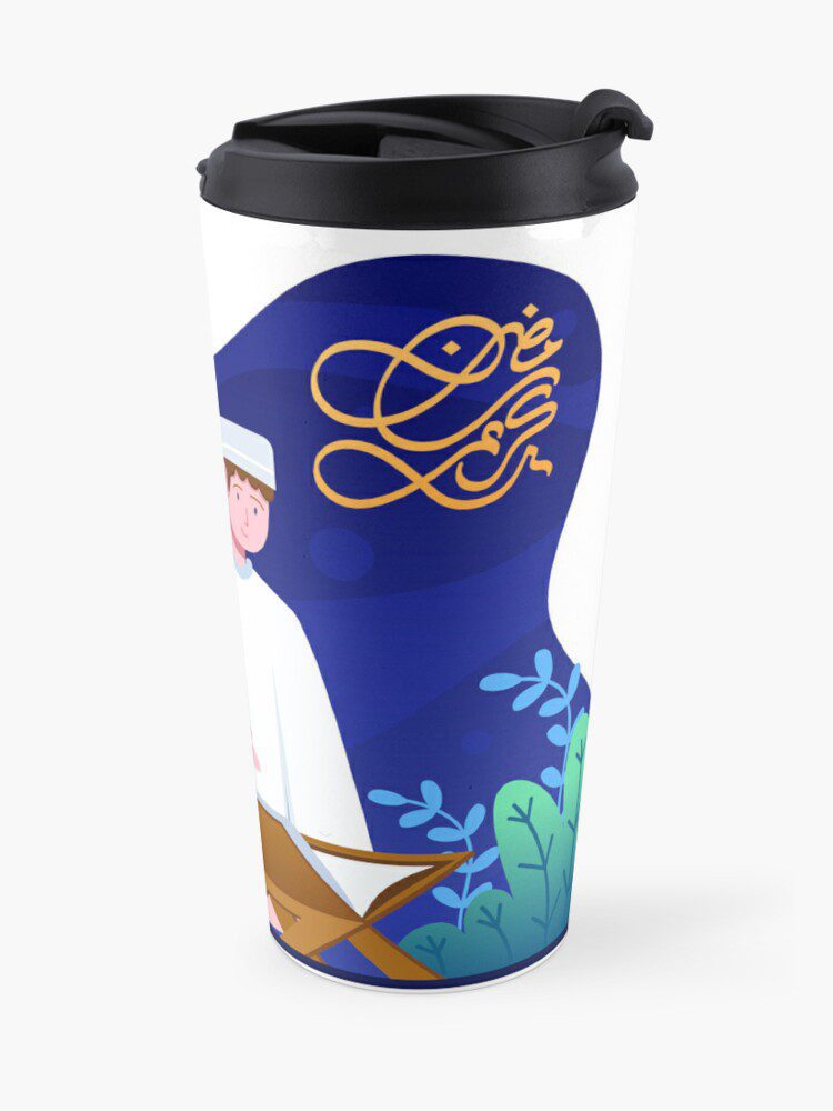 ramadan-gift-travel-coffee-mug-2