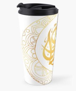 ramadan-gift-travel-coffee-mug-3