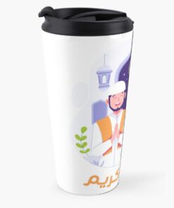 ramadan-gift-travel-coffee-mug-3