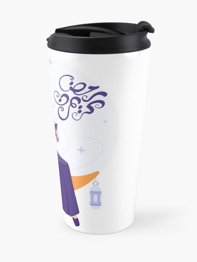 ramadan-gift-travel-coffee-mug-3