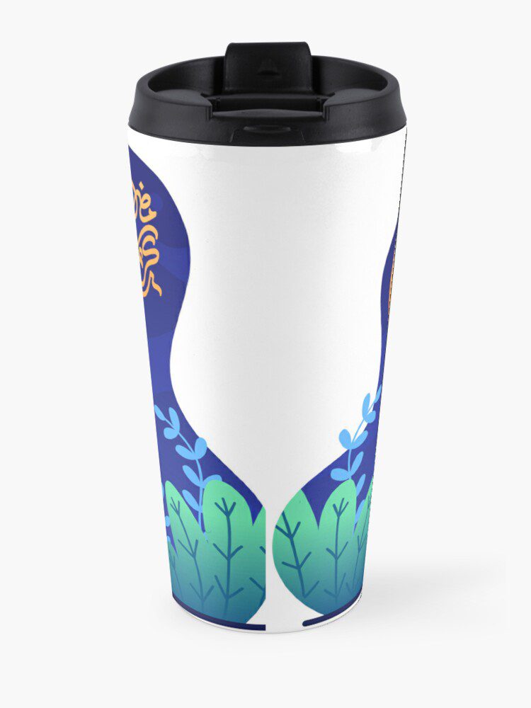 ramadan-gift-travel-coffee-mug-4