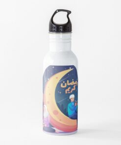 ramadan-gift-water-bottle-1